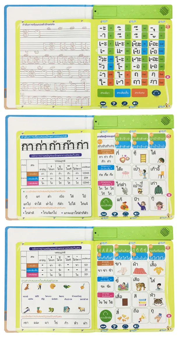 Thai Finger Point Reading Toy for Kids Early Education Audio E-Books Gift