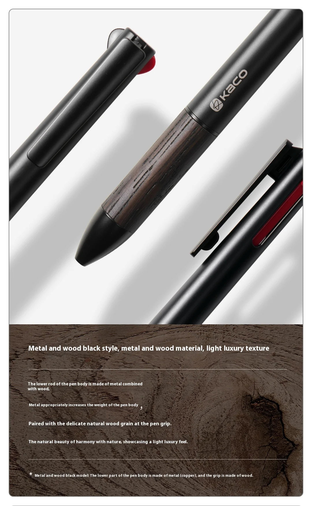CowLost | product_id-kaco-easy-3-in-1-wooden-metal-0-5mm-gel-pen-and-mechanical-pencil-multi-purpose-writing-pen |8