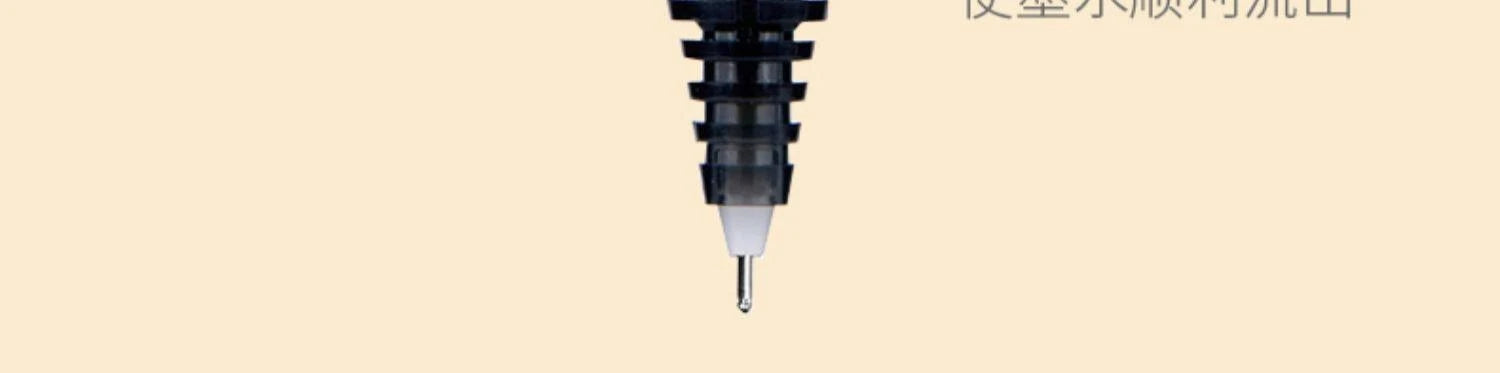 CowLost | product_id-pilot-bx-v5-12-color-0-5mm-rollerball-pens-anti-leak-smooth-ink-for-journaling-art-projects |12