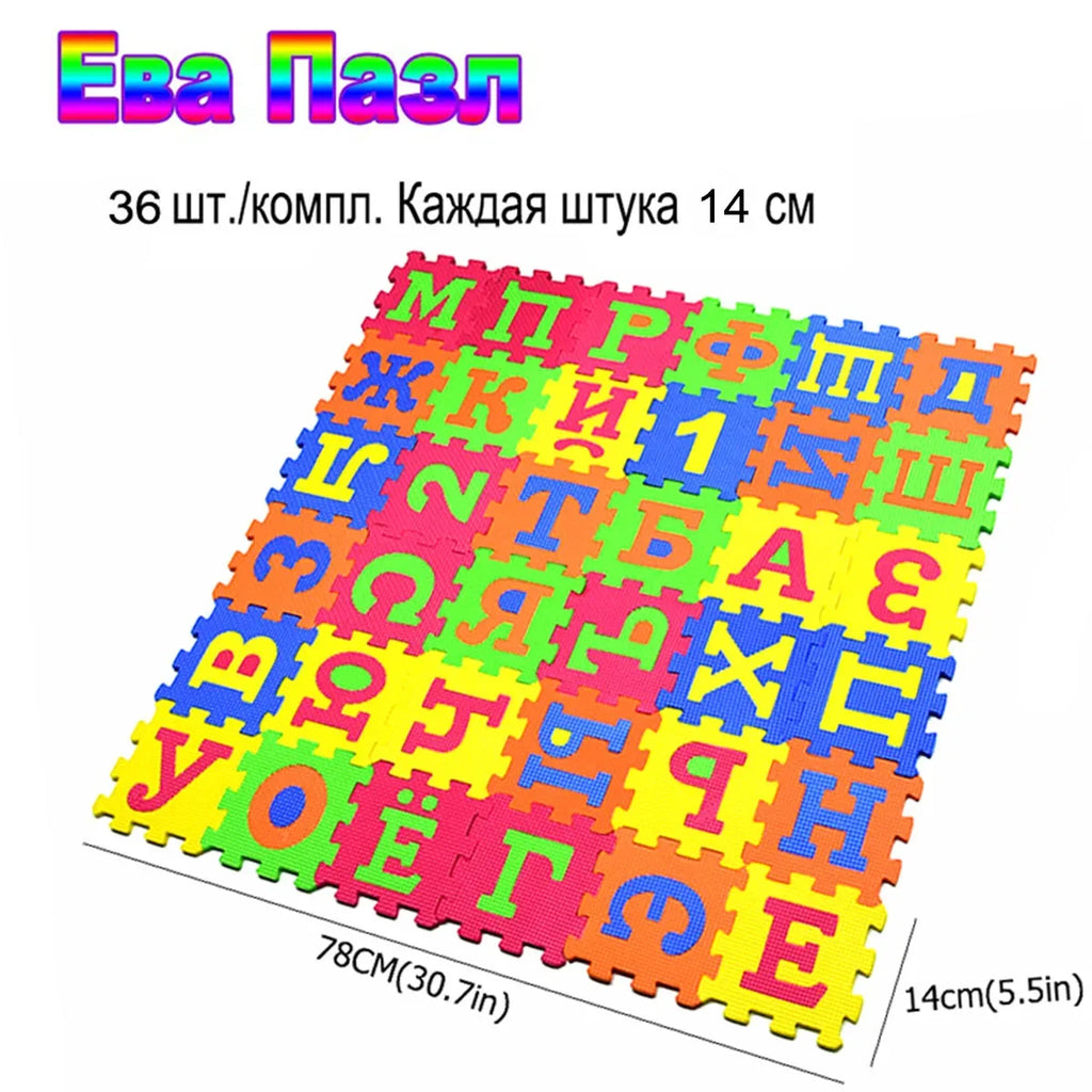 Russian Alphabet EVA Foam Puzzle Mat 36 Pcs Interlocking Floor Carpet 14x14cm