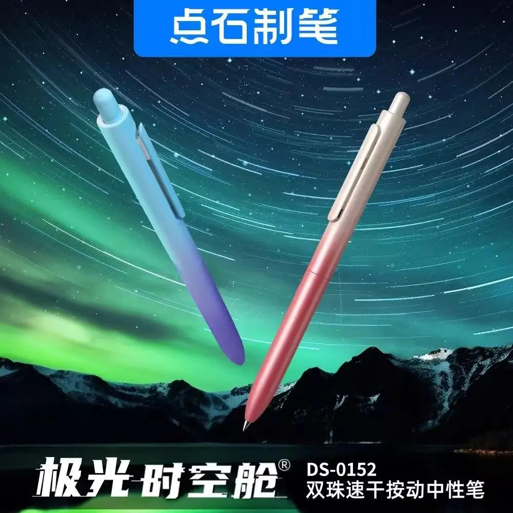 CowLost | product_id-ds-aurora-time-capsule-0-5mm-black-gel-ballpoint-pen-quick-drying-gradient-barrel |4