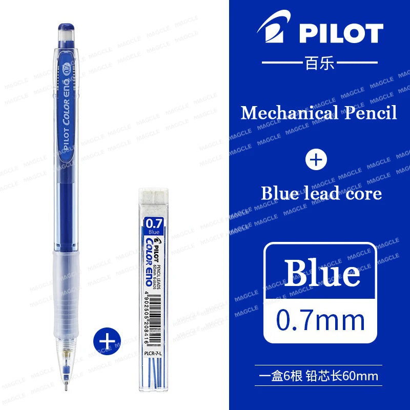 CowLost | product_id-pilot-japan-0-7mm-hcr-197-color-mechanical-pencil-for-kids-erasable-multiple-colors-sketching-coloring |18