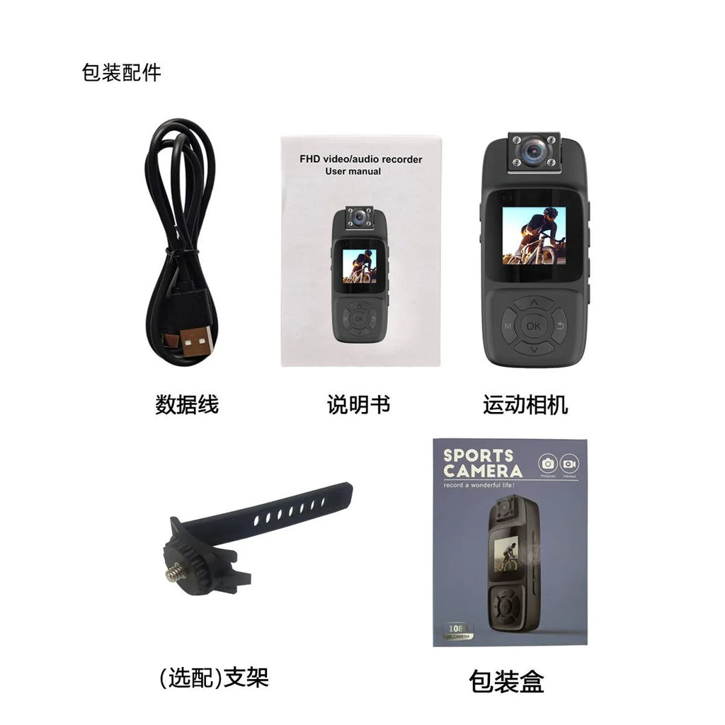 CowLost | product_id-vesafe-mini-4k-ultra-hd-sports-camera-with-anti-shake-360-lens-wifi-hotspot-outdoor-cycling-recorder |6