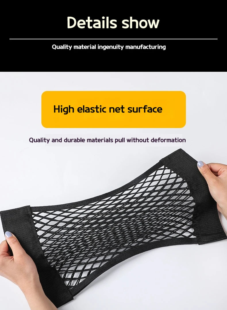 CowLost | product_id-car-trunk-storage-net-with-double-stretch-velcro-mesh |12
