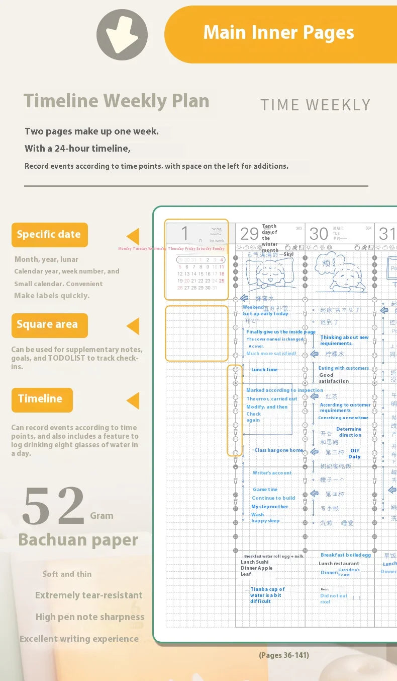 CowLost | product_id-kinbor-2026-a5-yearly-planner-with-timeline-eight-grid-journal-52g-tomoe-river-paper-hourly-schedule |11