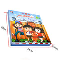 CowLost | pens-product_id-3-in-1-educational-story-notebook-with-reading-pen-thai-chinese-english-learning-machine |17