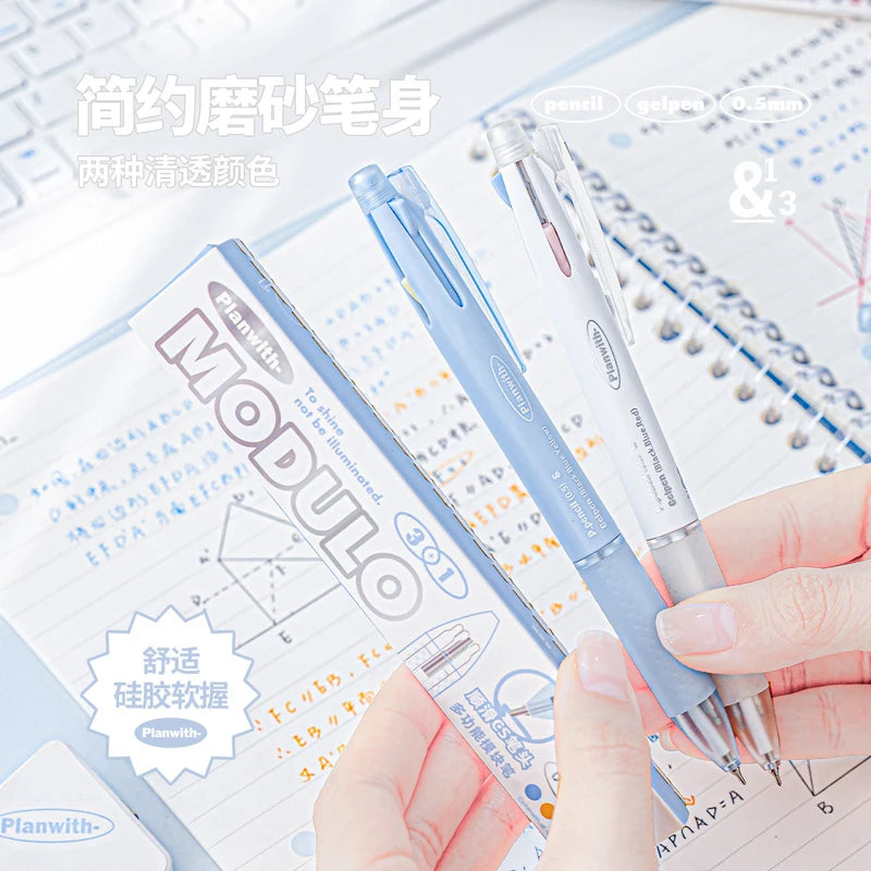 CowLost | product_id-planwith-3-color-gel-pen-with-mechanical-pencil-comfortable-grip-black-red-blue-ink-for-study-office |1