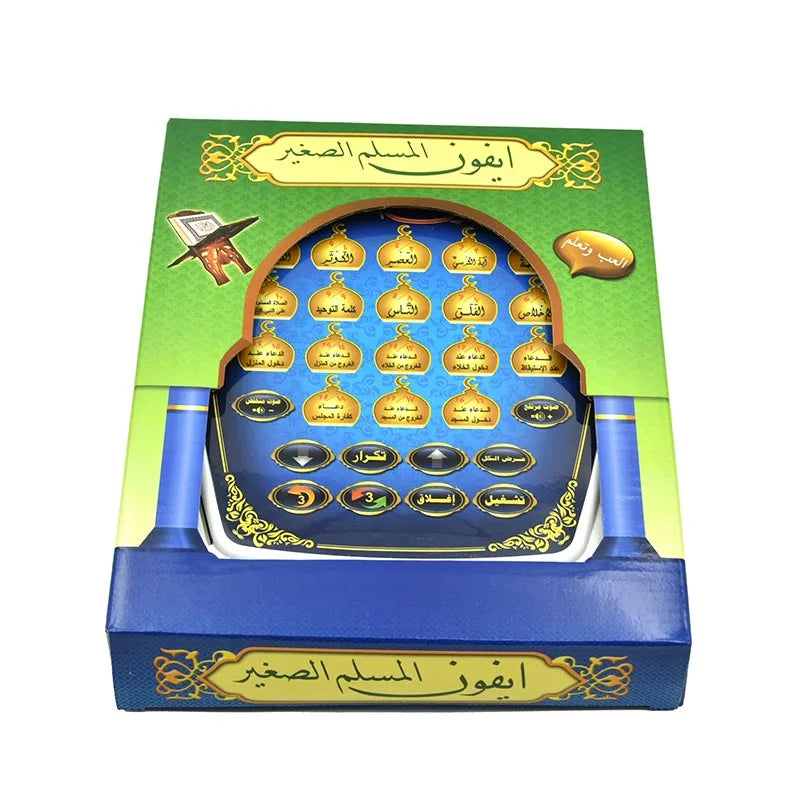 Arabic Kids Electronic Learning Pad Touch Sound Tablet for Early Education Gift