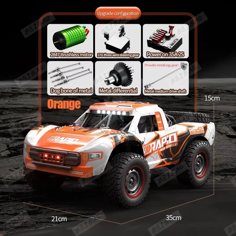 CowLost | fencing-barriers-jjrc-q130-70km-h-4wd-brushless-motor-rc-car-high-speed-drift-monster-truck |4