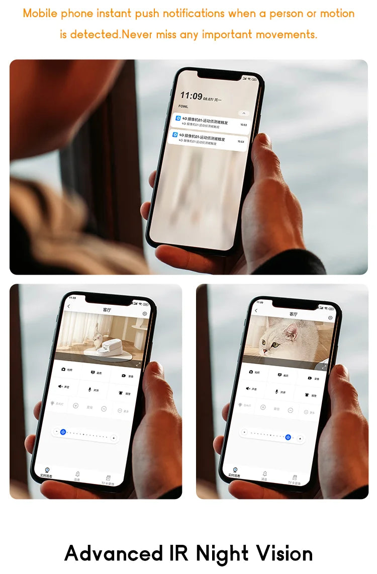 CowLost | product_id-vesafe-5mp-dual-lens-wifi-camera-1080p-full-hd-8x-digital-zoom-ir-night-vision-motion-detection-battery-powered |13