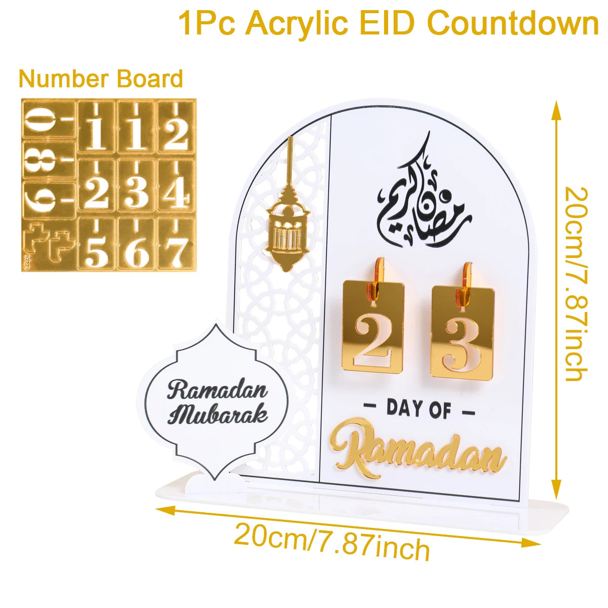 CowLost | ramadan-countdown-calendar-eid-mubarak-ornament |52