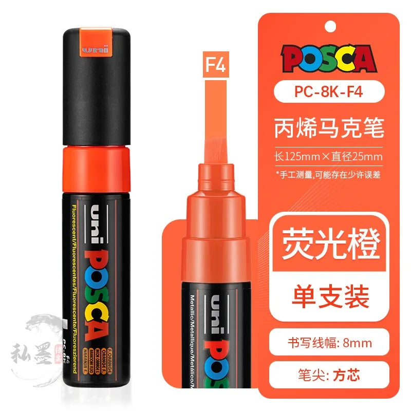 CowLost | product_id-uni-posca-pc-8k-35-full-colors-water-based-permanent-markers-for-art-and-posters |12