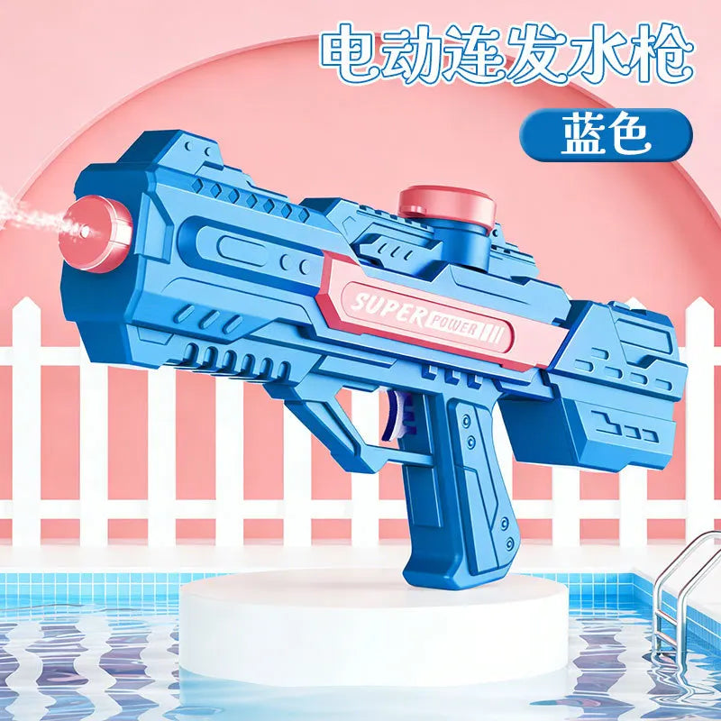 CowLost | product_id-large-capacity-electric-water-gun-2026-fully-automatic-toy-for-beach-and-pool |1