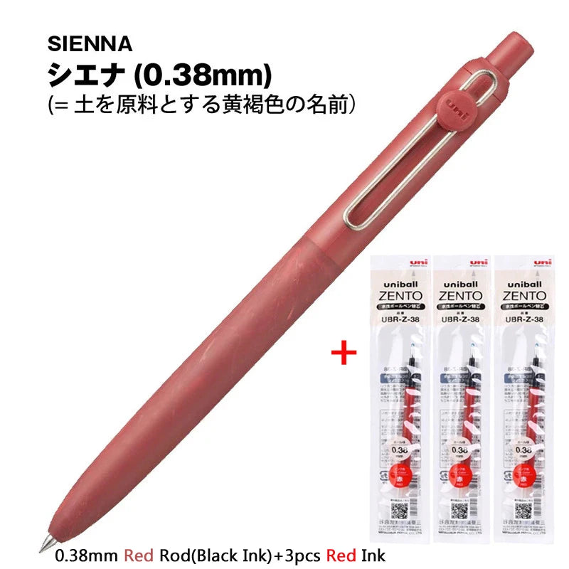 CowLost | product_id-uni-zento-press-type-gel-pen-limited-edition-0-38-0-7mm-fast-dry-ink-with-refill |21