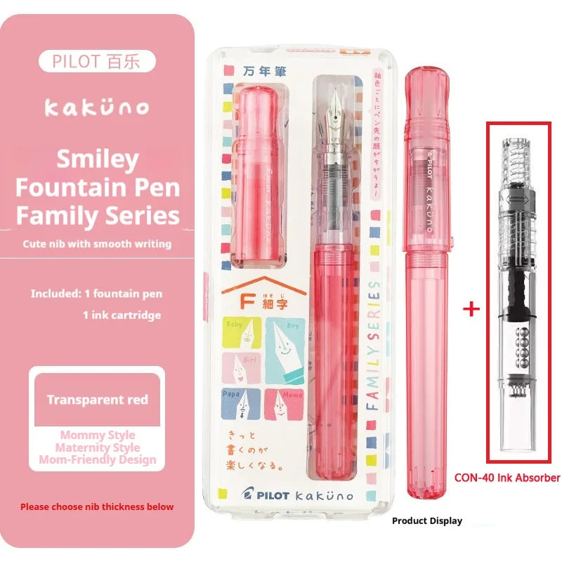CowLost | product_id-pilot-kakuno-smile-family-series-transparent-fountain-pen-with-ergonomic-grip-for-kids |1