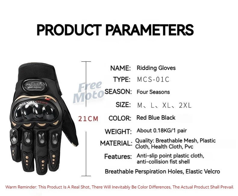 CowLost | knight-motorcycle-racing-gloves-motorcross-motorbike |8