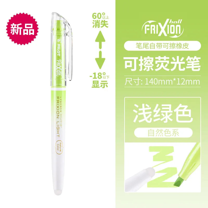 CowLost | product_id-pilot-sw-fl-erasable-fluorescent-marker-with-temperature-controlled-disappearing-ink-for-journaling-notes |28
