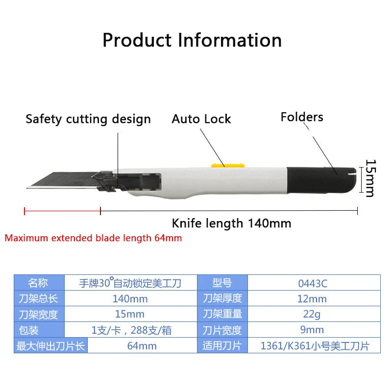 CowLost | product_id-sdi-small-retractable-30-autolock-utility-knife-box-cutter-white |3