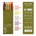 CowLost | product_id-kaco-5pcs-gel-pen-set-0-5mm-colored-ink-smooth-writing-office-school |10