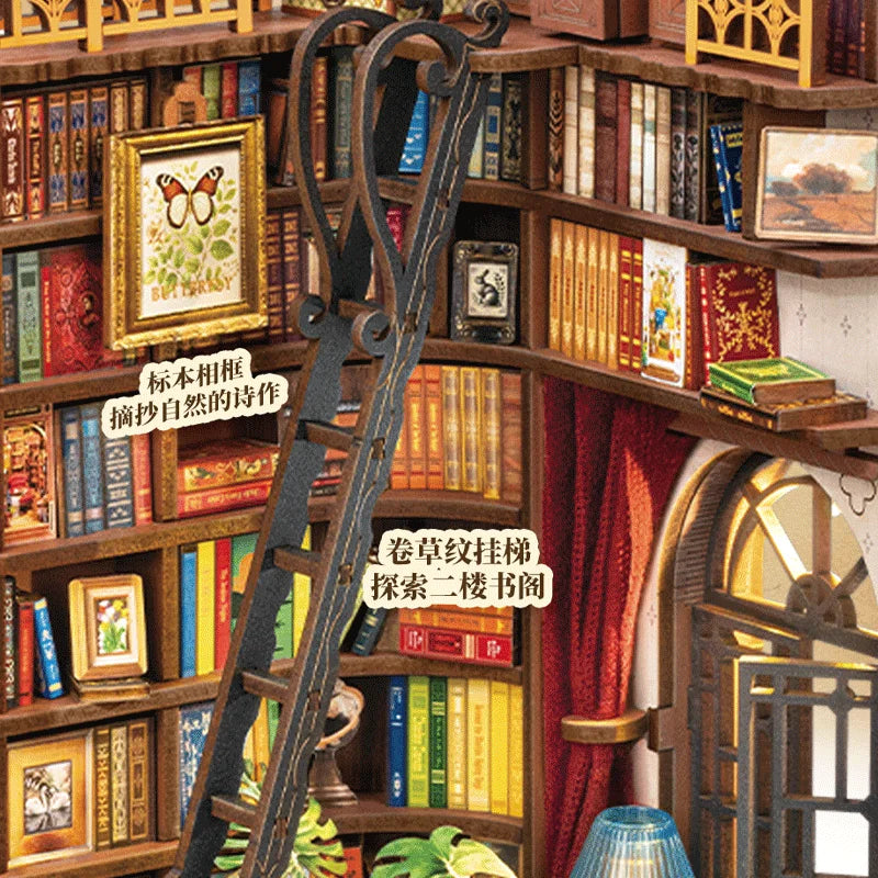 CowLost | fencing-barriers-robotime-rolife-silent-corner-study-diy-book-nook-kit |5