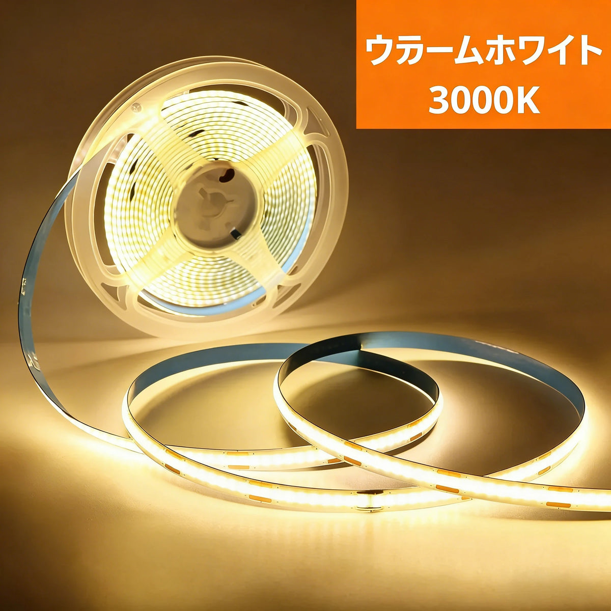 CowLost | light-ropes-strings-product_id-1-5m-usb-cob-led-strip-light-touch-switch-dimmable-for-indoor-lighting-bedroom-living-room-kitchen-tv-background |14