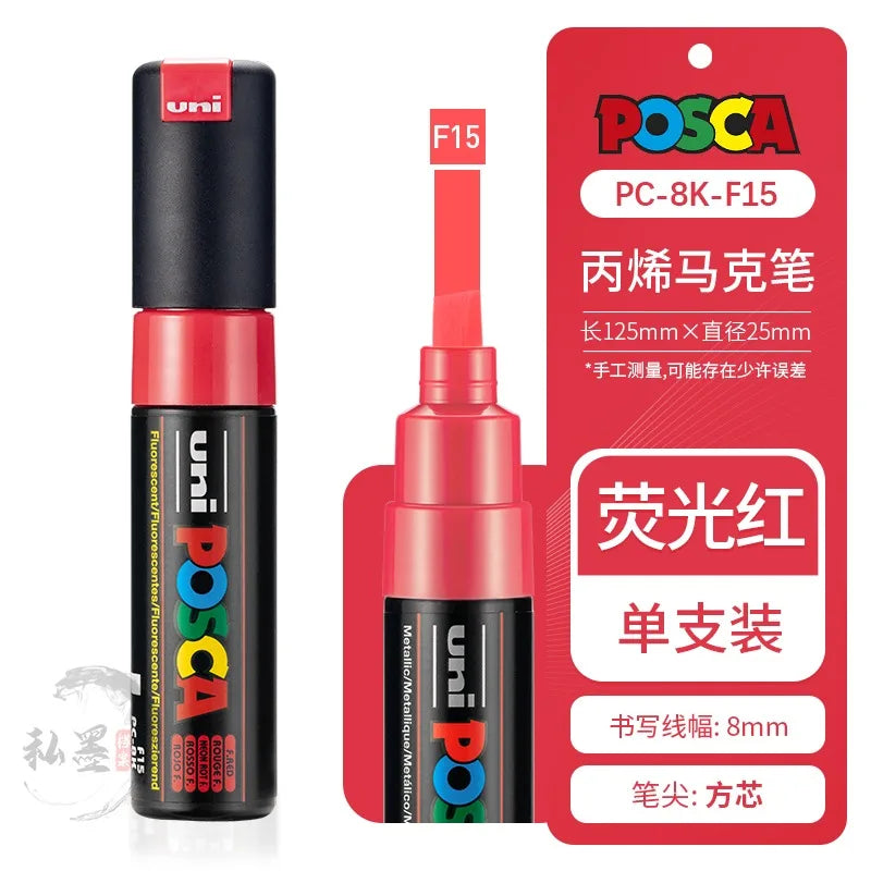 CowLost | product_id-uni-posca-pc-8k-35-full-colors-water-based-permanent-markers-for-art-and-posters |15