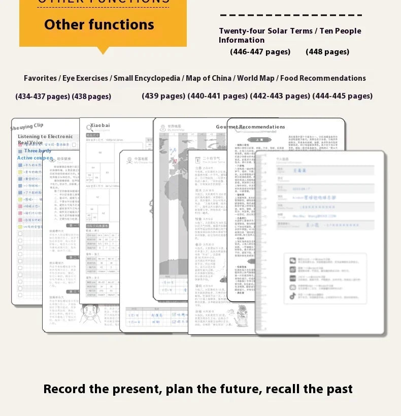 CowLost | product_id-kinbor-2026-annual-planner-224-sheets-52g-bachuan-paper-one-day-per-page-journal |17