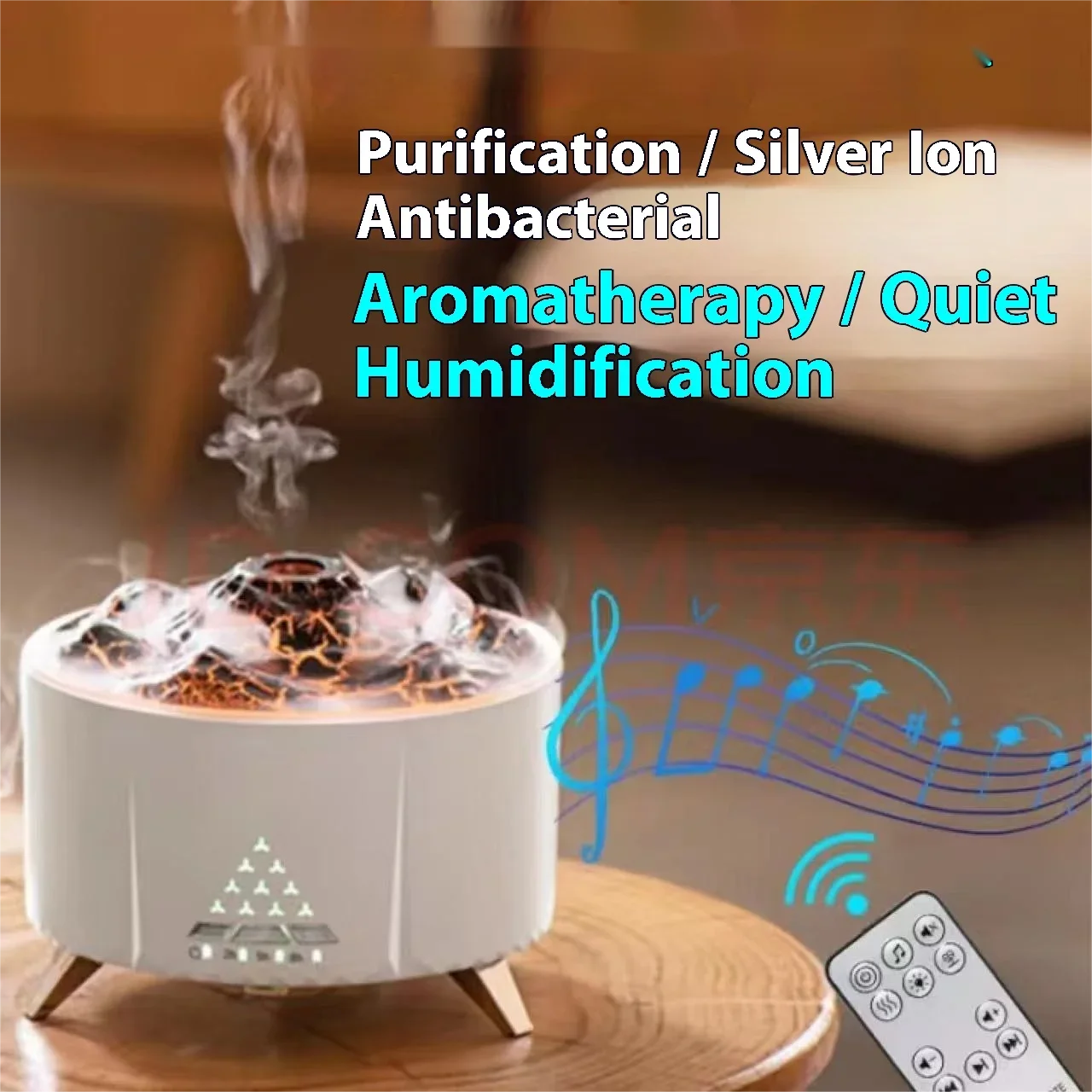 CowLost | product_id-white-noise-volcanic-lava-aromatherapy-humidifier-with-jellyfish-smoke-ring-for-relaxation |5