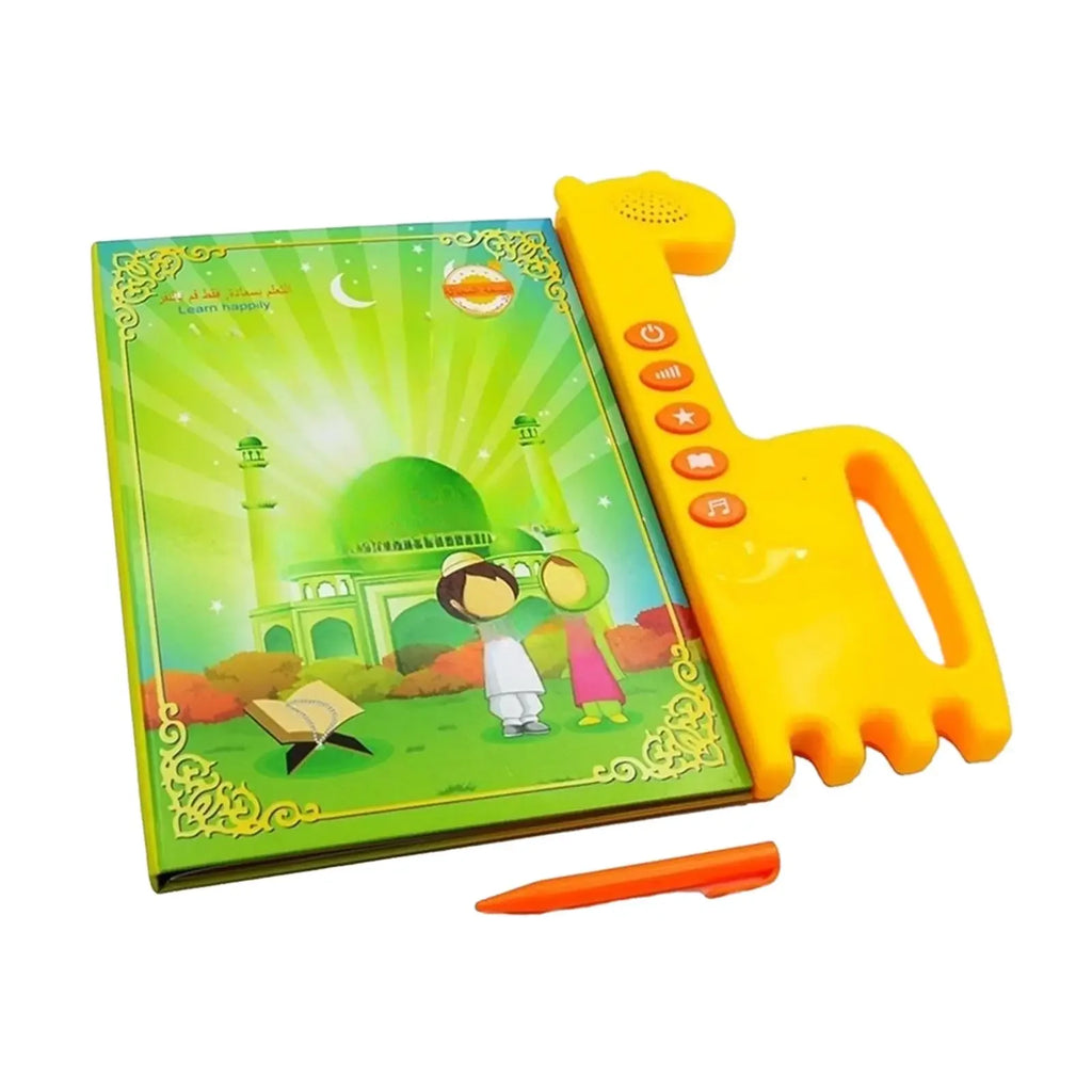 CowLost | educational-toys-product_id-arabic-learning-educational-toy-multifunctional-developmental-gift-for-boys |2