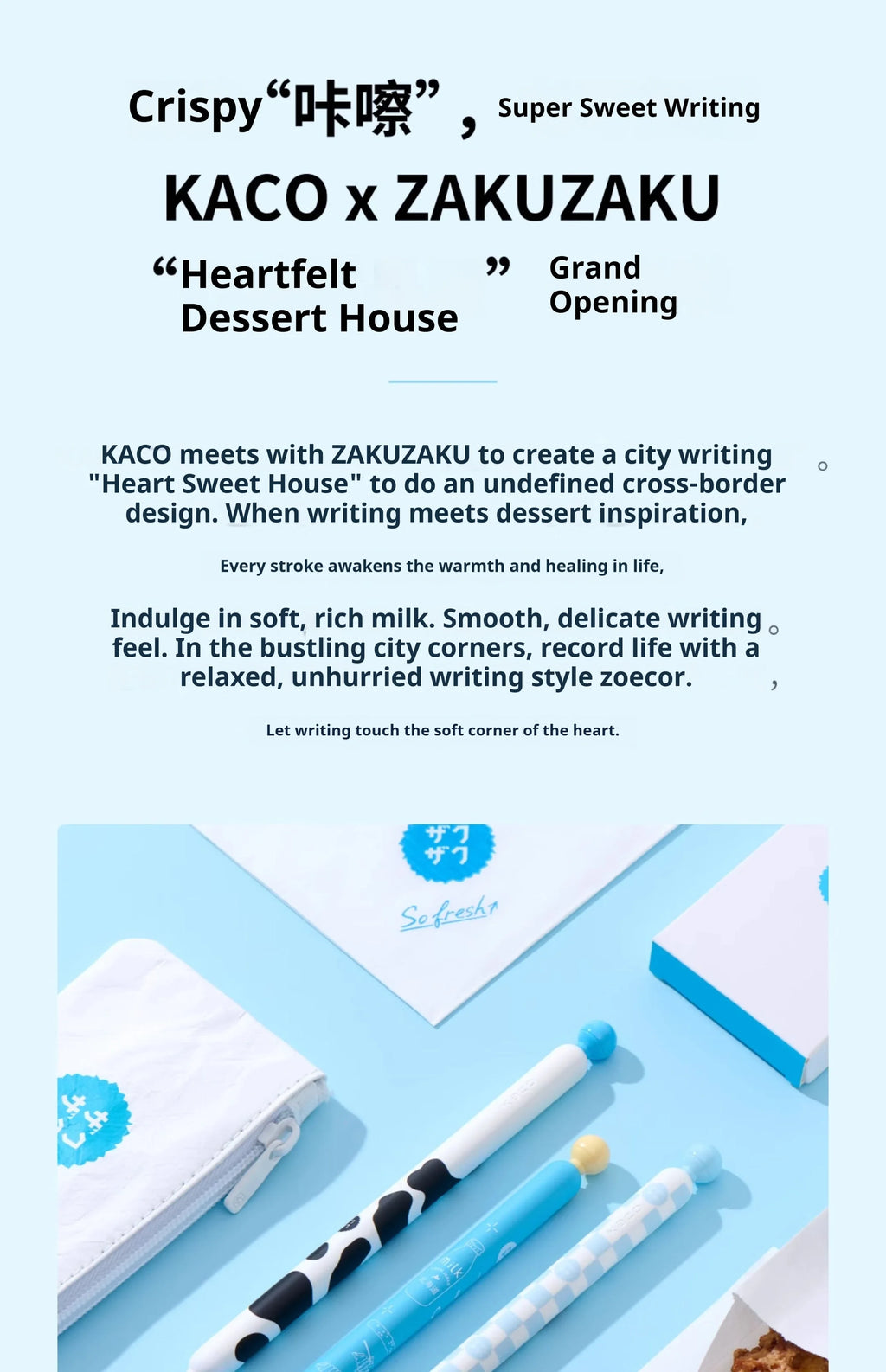CowLost | product_id-kaco-zakuzaku-0-5mm-gel-pen-set-black-ink-smooth-writing-for-journaling-work-study-3pcs |10