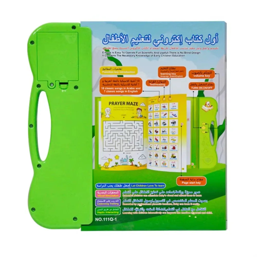 Arabic Sound Book for Learning Alphabets and Speech Therapy Toys Preschool Activity