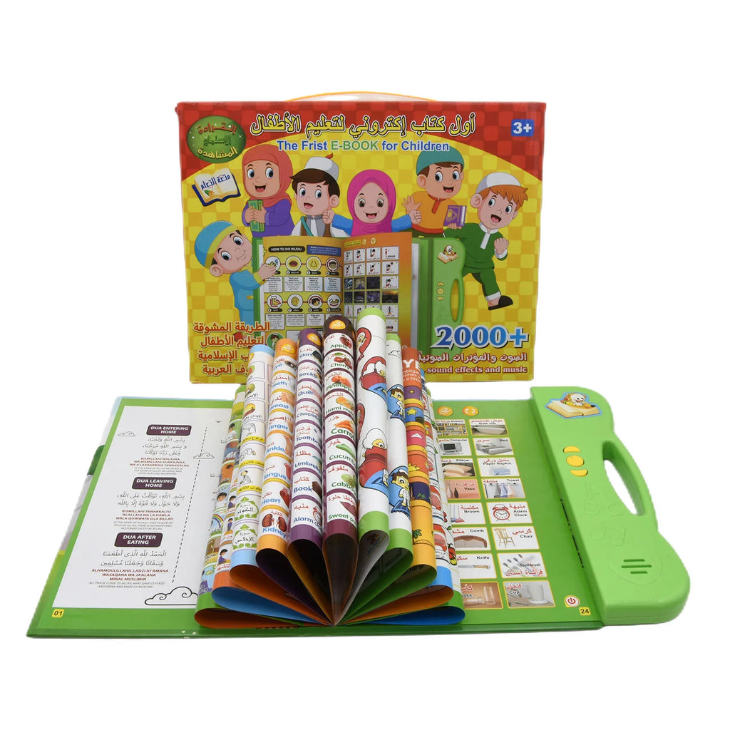 Children's Islamic Dua Prayer Arabic Ebook Audio Learning Toy My First E-Book