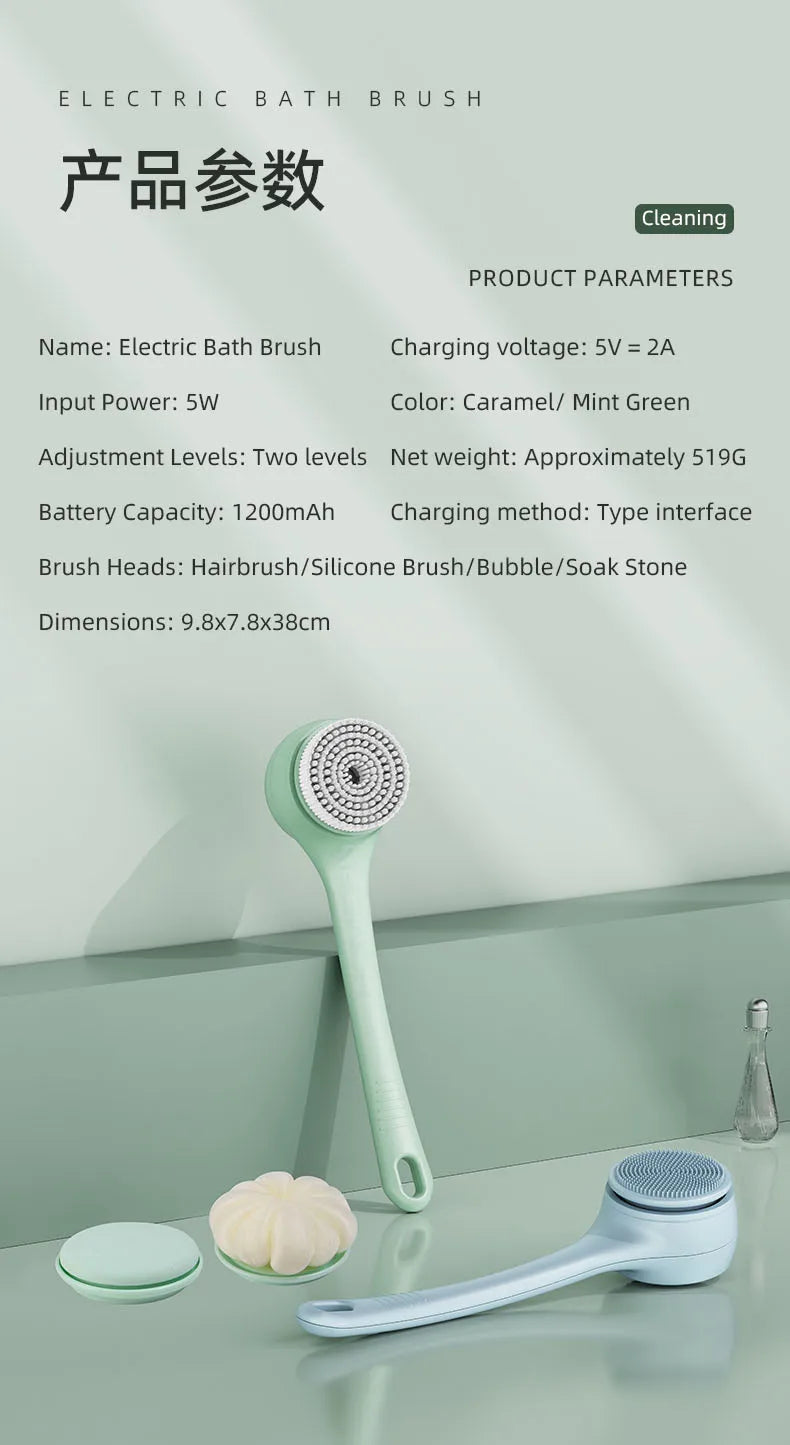 CowLost | product_id-homefish-dual-handle-electric-bath-scrubber-with-long-handle-for-back-exfoliation-and-deep-cleaning |25