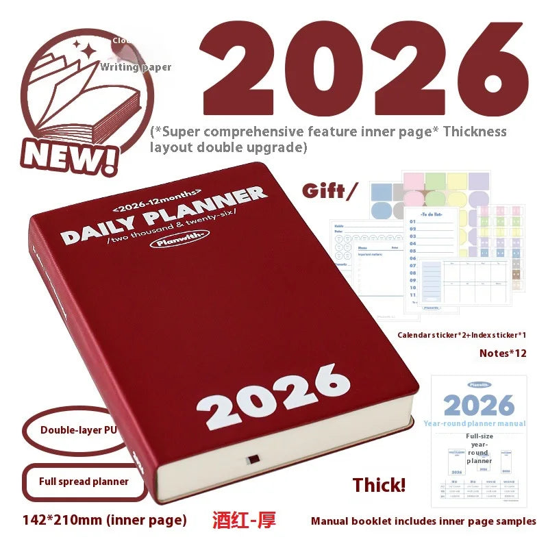 CowLost | product_id-planwith-2026-2027-annual-weekly-daily-planner-a5-notebook-with-to-do-list-monthly-calendar |53