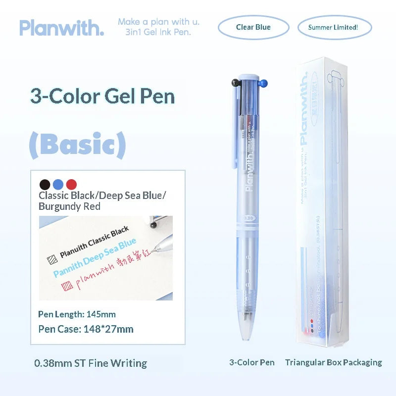 CowLost | product_id-planwith-macaron-3-in-1-gel-highlighter-pen-pastel-multicolor-for-notes-journaling-gift |44