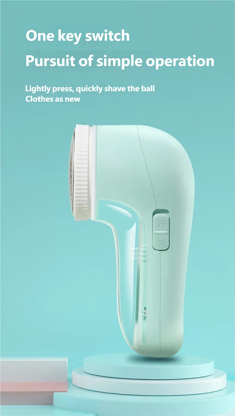 CowLost | product_id-electric-portable-fabric-lint-remover-clothes-shaver-fuzz-trimmer-with-brush |10