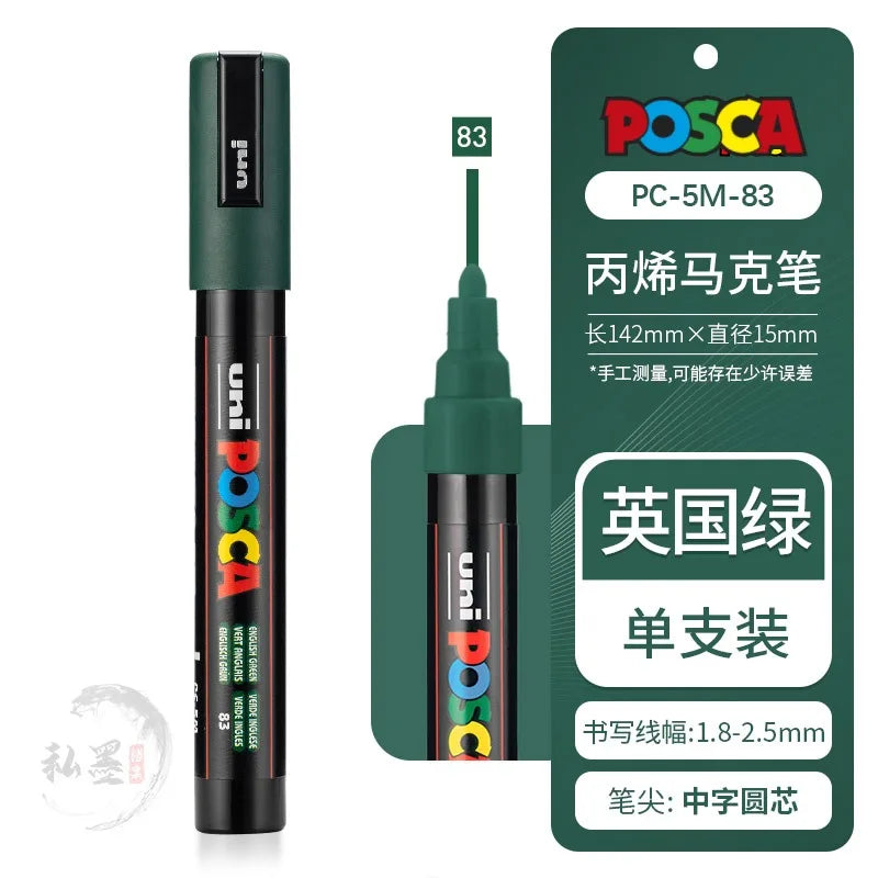 CowLost | product_id-uni-posca-pc-1m-3m-5m-multi-color-acrylic-permanent-marker-for-fabric-rock-metal-pop-posters-graffiti |80