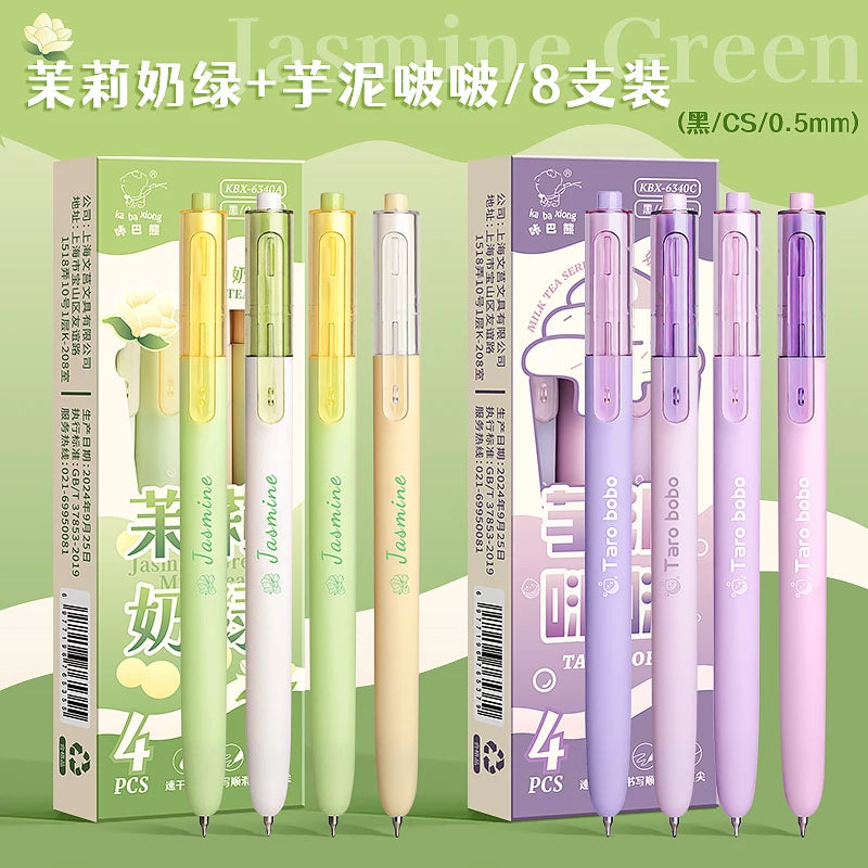 CowLost | product_id-4pcs-milk-tea-gel-pens-set-assorted-retractable-0-5mm-rollerball-for-fast-dry-note-taking-exams |33