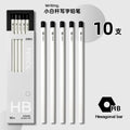 CowLost | product_id-deli-10pcs-white-wood-hexagonal-hb-2b-pencils-set-for-writing-and-painting |8