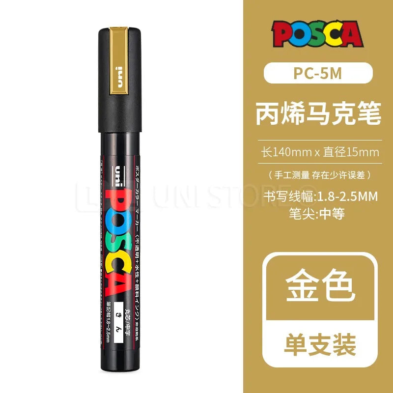 CowLost | product_id-uni-posca-pc-1m-3m-5m-multi-color-acrylic-permanent-marker-for-fabric-rock-metal-pop-posters-graffiti |51