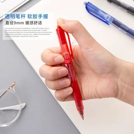 CowLost | product_id-japan-uni-ball-0-5mm-gel-pens-black-blue-red-navy-for-school-office |6