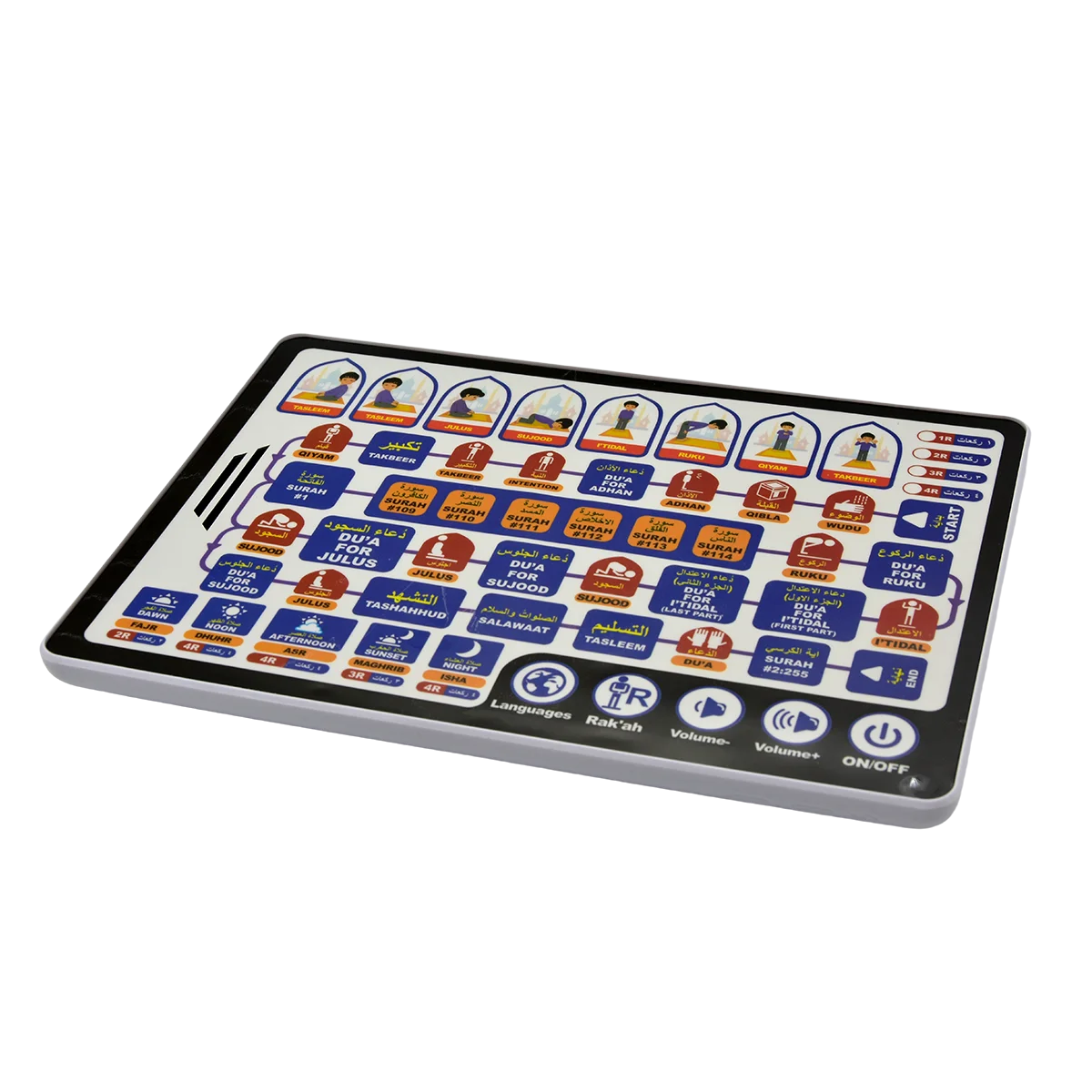 7 Languages Arabic Alphabet Learning Tablet Kids Interactive Educational Touch Pad Gift