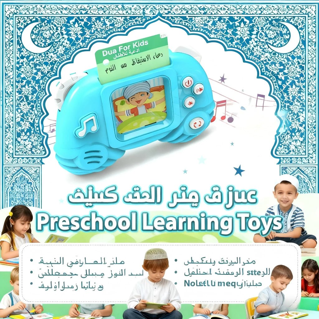 Talking Flash Cards for Kids Early Learning Montessori Language Teaching Toy