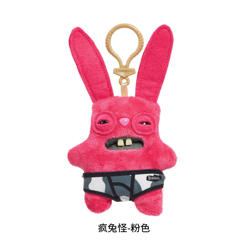 10cm Fuggler Cute Tooth Monster
