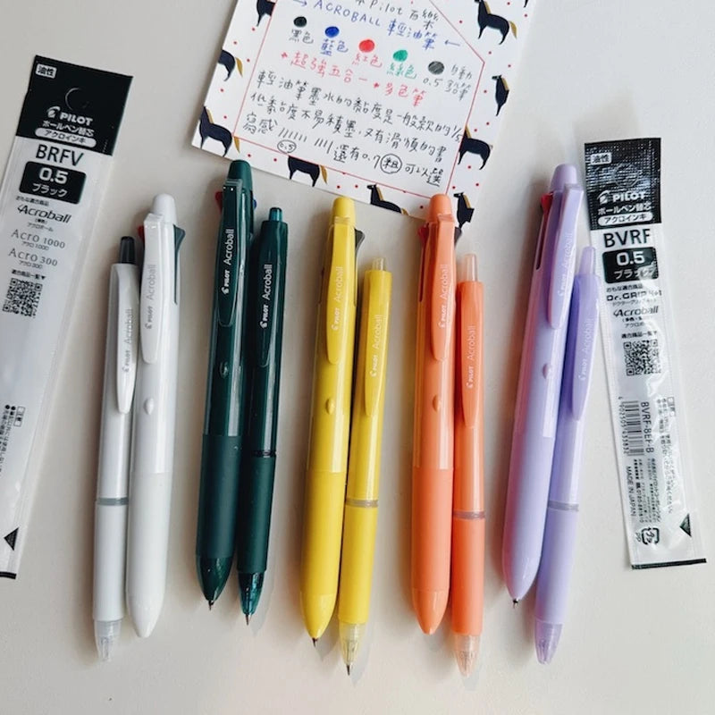 CowLost | product_id-pilot-acroball-4-color-multi-pen-with-0-5-0-7mm-mechanical-pencil-smooth-ink-writing-tool |6