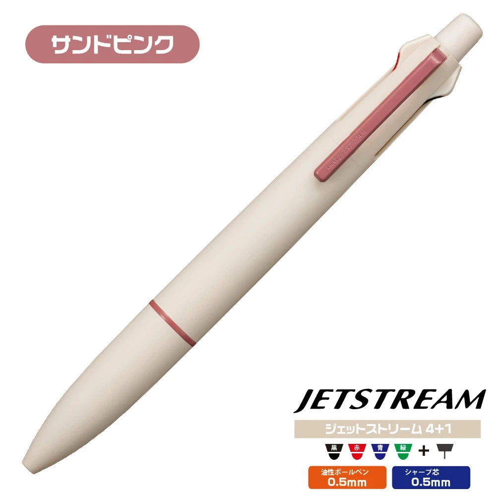 CowLost | product_id-mitsubishi-uni-jetstream-4-1-multi-function-pen-0-5mm-smooth-writing-ballpoint-for-signing-annotation |8