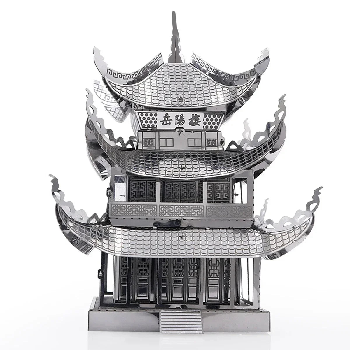 CowLost | product_id-3d-metal-puzzle-yue-yang-tower-chinese-architecture-diy-laser-cut-model-kit |3