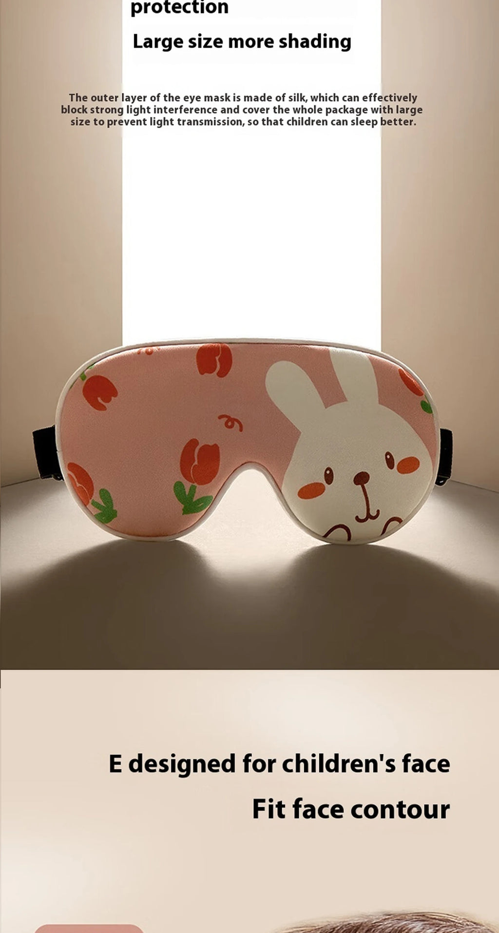 CowLost | children-eye-patch-shading-sleep-eye-mask |10