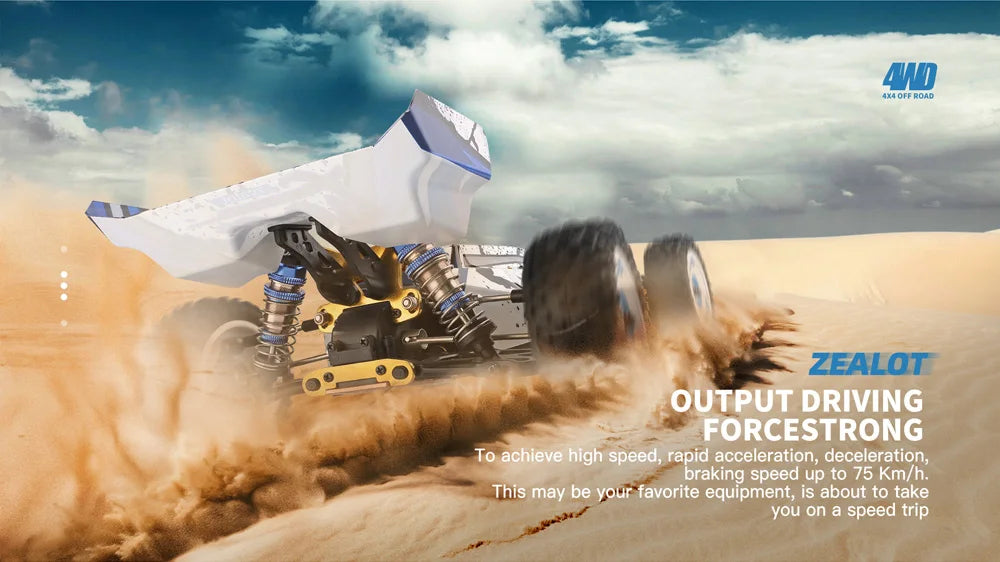 CowLost | fencing-barriers-wltoys-124017-v2-1-12-brushless-4wd-rc-car-off-road-drift-vehicle |9
