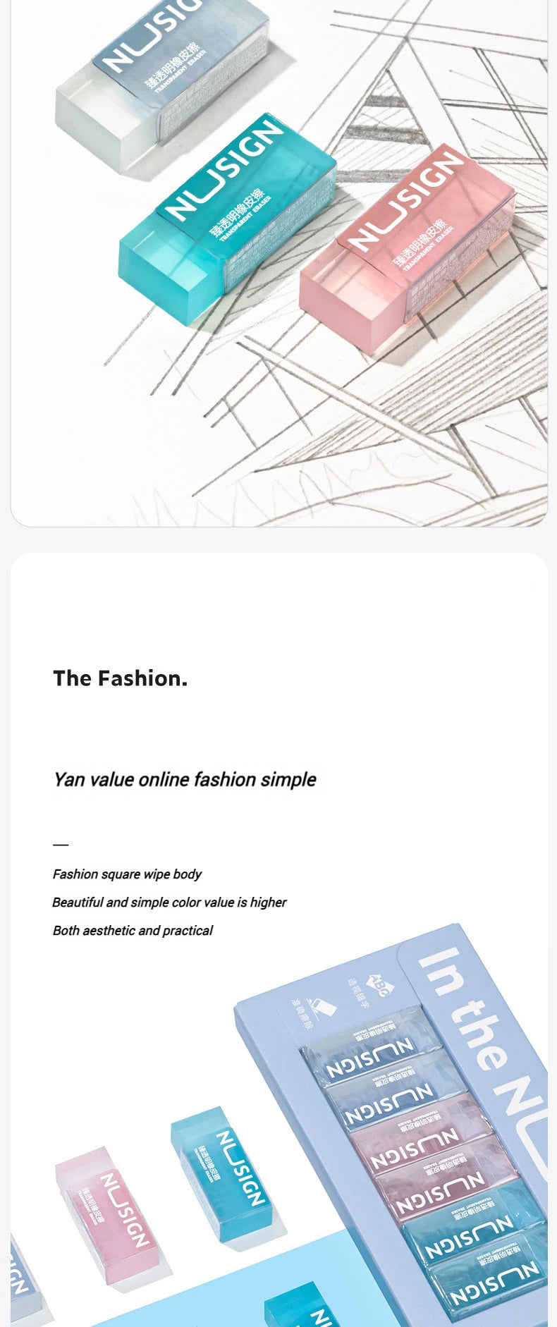 CowLost | nusign-soft-rubber-2b-pencil-eraser |9